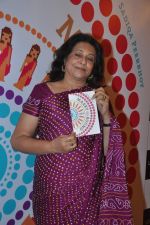 at Marry Go Round Book Launch in ITC Parel, Mumbai on 22nd Aug 2013 (48).JPG